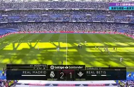 皇家马德里队员备战凯旋门，信心满满(皇家马德里俱乐部个别球迷)