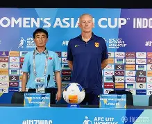 中国女子足球队在国际赛场大放异彩() 中国女子足球队在国际赛场大放异彩()