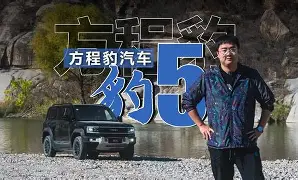 英格兰队在大赛中独领风骚，决心夺得冠军()