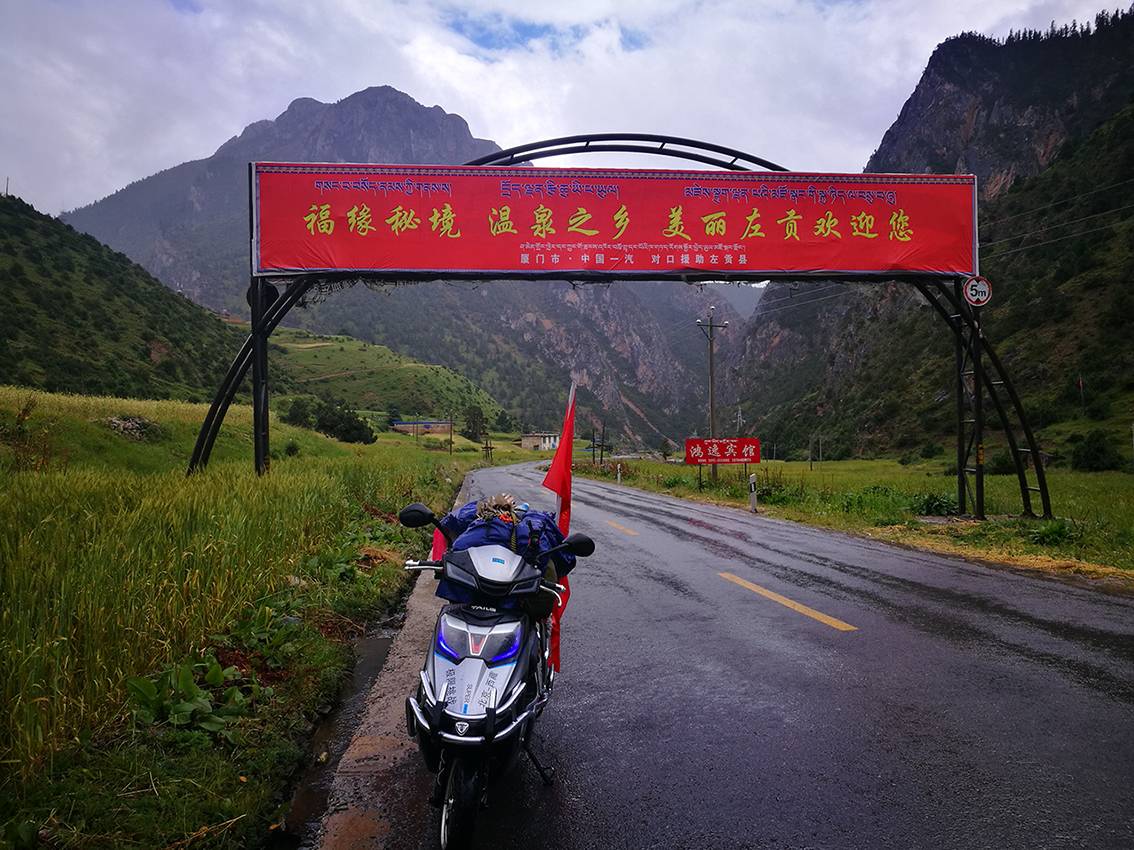 广东遭遇挑战，艰难险胜脱颖而出()