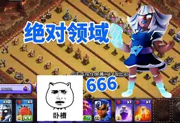 军魂军团天赋类小说