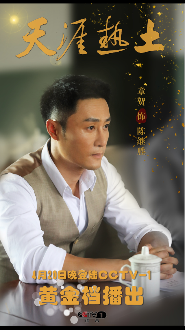 胜负之外争夺荣誉之路演绎传奇(热血传奇荣誉勋章)