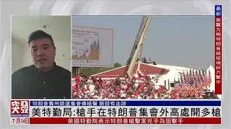 国内外球队擦枪走火，赛场风起云涌()